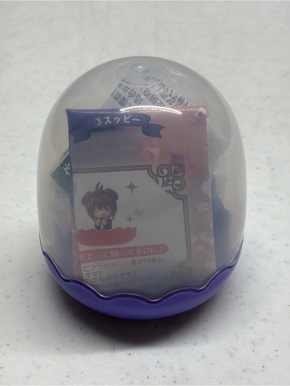 Cardcaptor Sakura - Hugcot Figure Spinel
